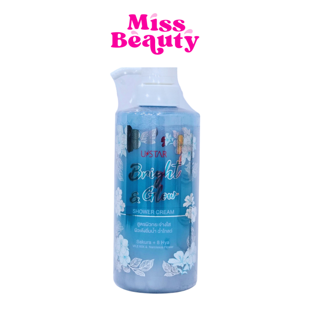 (หัวปั๊ม) Ustar Bright & Glow Shower Cream ยูสตาร์ ไบร์ท แอนด์ โกลว์ ชาวเวอร์ ครีม 500 กรัม ครีมอาบน้ำ