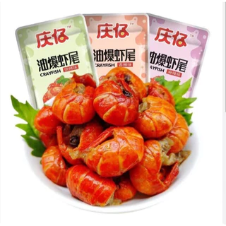 (คละรส1ซอง) หม่าล่า หนังหมูตุ๋น บุก กุ้งเครฟิต หอยจุ๊บ เอ็นแก้ว ผ้าขี้ริ้ว บุกปลาหมึกย่าง เผ็ดซอส หอมMALA