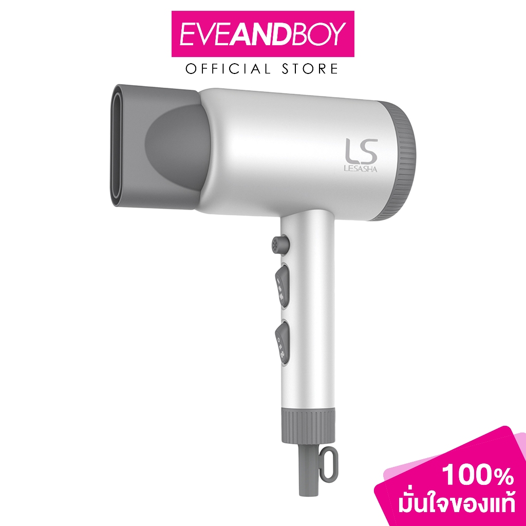 LE SASHA - Ultra Max Hair Dryer (White) ไดร์เป่าผม เลอซาช่า อัลตร้า แมกซ์ (สีขาว)