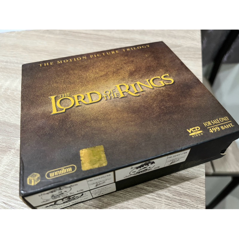 The LORD Of The RINGS vcd พากย์ไทย Box set เก็บสะสม