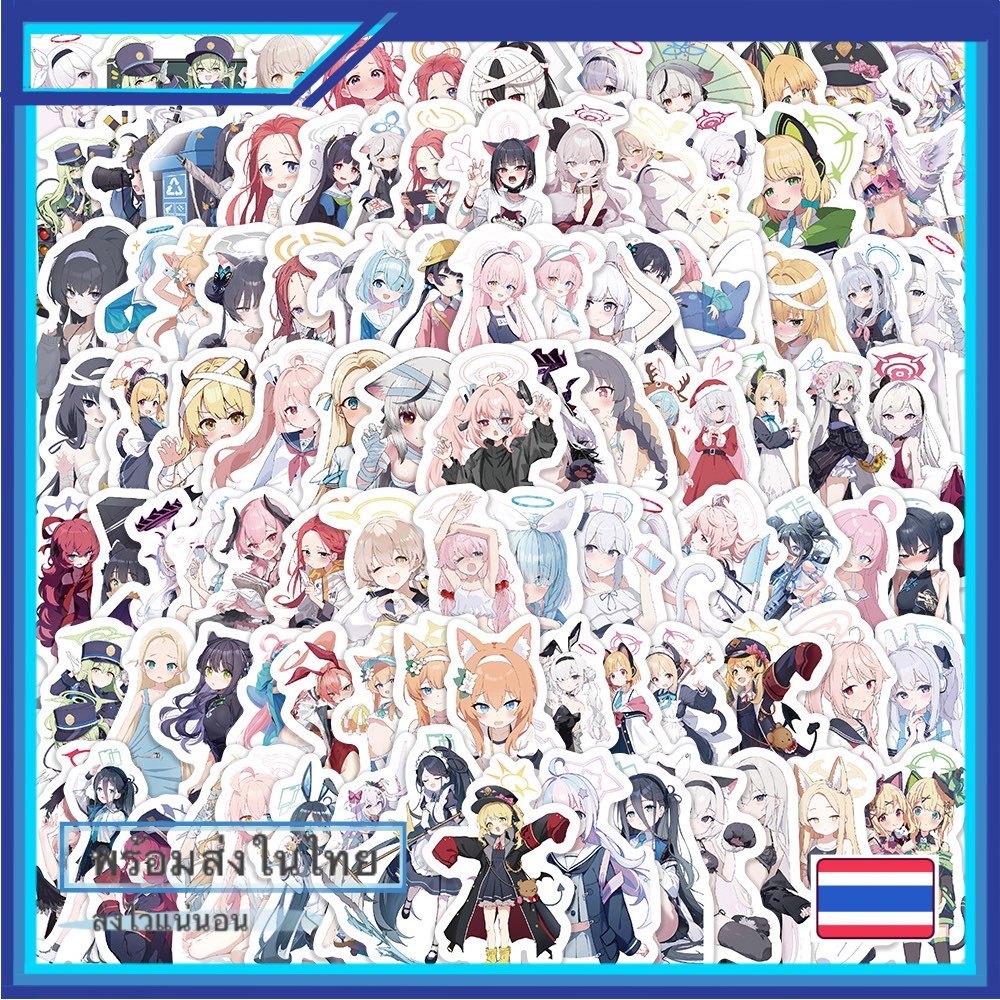 Blue Archive สติ๊กเกอร์ 100 ชิ้น บลู อาร์ไคฟ์ Stickerสะสม V.4 [พร้อมส่ง]