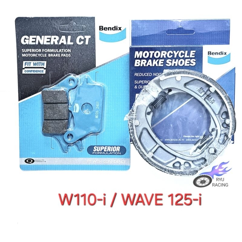 ผ้าเบรคเบนดริก Bendix W110-i ( ปี 2009 - 2025 ) , W125-i ( ปี 2012 - 2025 ) , CZ-i