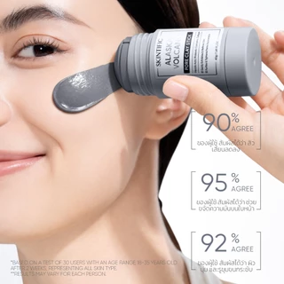 SKINTIFIC Alaska Volcano Deep Pores Cleansing Clay Mask Stick อลาสก้า วอเคโน่ พอร์ เคลย์ สติ๊กซ์