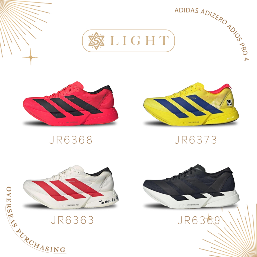 Adidas Adizero Adios Pro 4 JR6368/JR6373/JR6363รองเท้ากีฬาวิ่งระยะยาว แบบส้นต่ำ สบายและน้ำหนักเบา สำ