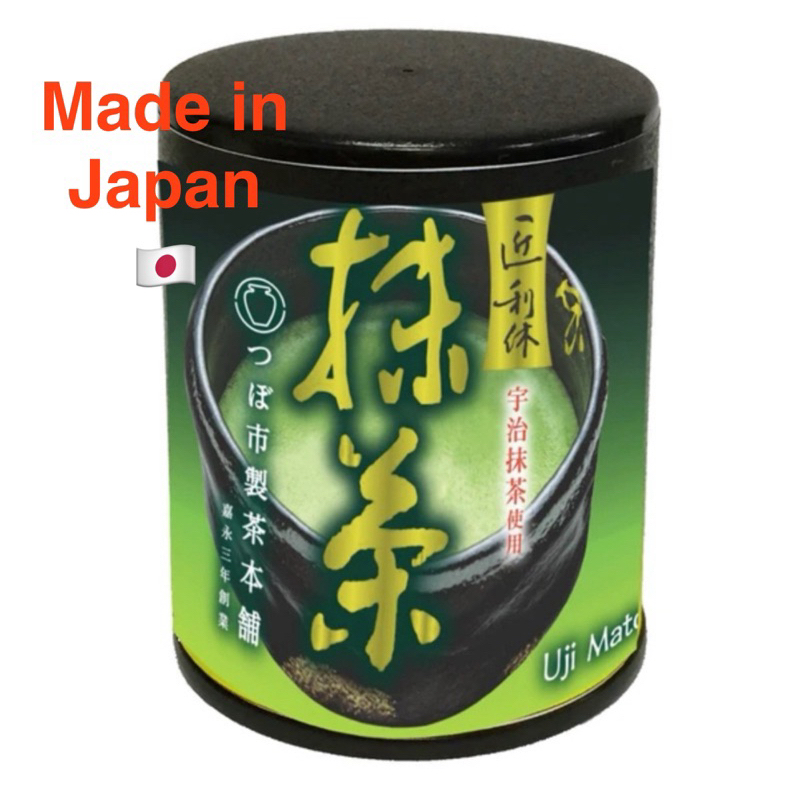 🇯🇵🌸 made in Japan 🇯🇵 Premium Ceremony 100% Uji Matcha เกรดพิธีการ กระป๋อง 30g ของแท้ จากญี่ปุ่น pure matcha เพียวมัทฉะ