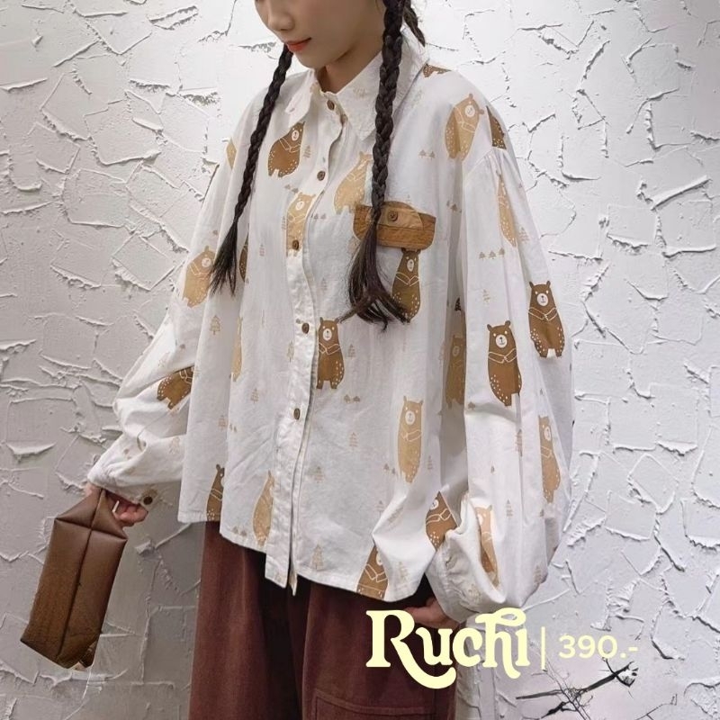 RUCHI- พร้อมส่งในไทย!! เสื้อลายหมี big bear