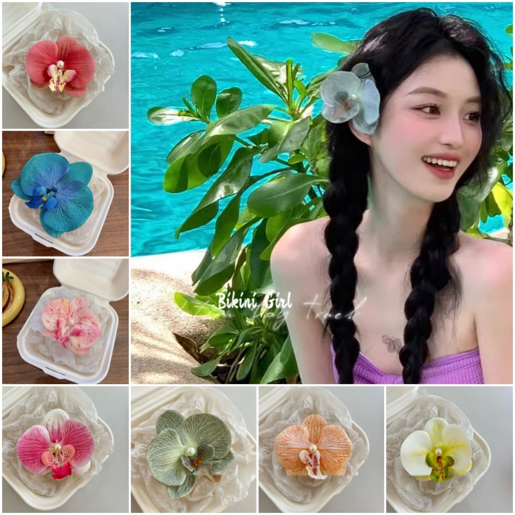 กิ๊บหนีบผม  กิ๊บกล้วยไม้✨  สีสันสดใส เข้าคู่กับชุดว่ายน้ำ   กิ๊บดอกไม้  ส่งไวจากไทย1-2วัน – โปรปัง
