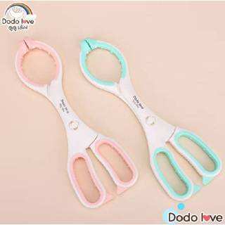 ดูดูเลิฟ หนีบขวดนมสำหรับเด็กเล็ก ที่คีบขวดนมและจุกนม  (มีให้…