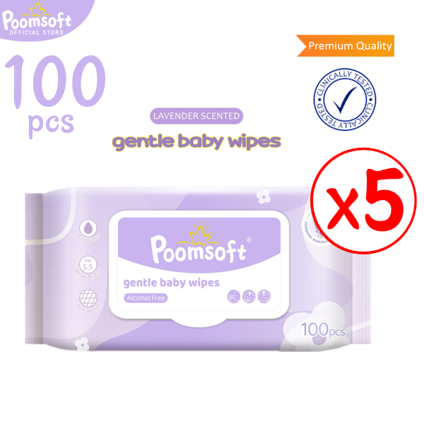 Poomsoft Baby wipes 500pcs Lavender wet wipes ผ้าเช็ดทำความสะอาดเด็ก
