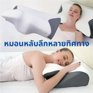 [ส่งฟรี] หมอน Ergonomi pillow VENSOTTI รุ่นLHD ขนาดเล็ก พกพาสะดวก ช่วยนอนหลับลึก Deep Sleep 【รับประกันการคืนเงิน 90 วัน】
