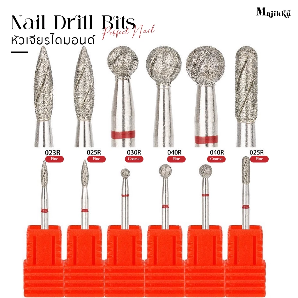 MAJIKKU หัวเจียรเล็บไดมอนด์ สไตล์รัสเซีย เคลียหน้าเล็บ Nail Drill Bits หัวเจียรหนังรัสเซีย เคลียหนัง