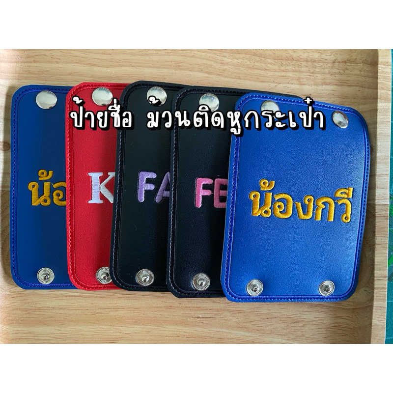 รูปภาพ 7