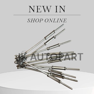 เกลียวเร่งดึงปากนกแก้ว เหล็กเกลียวซ้าย/ขวา 5หุน อะไหล่สิบล้อ…