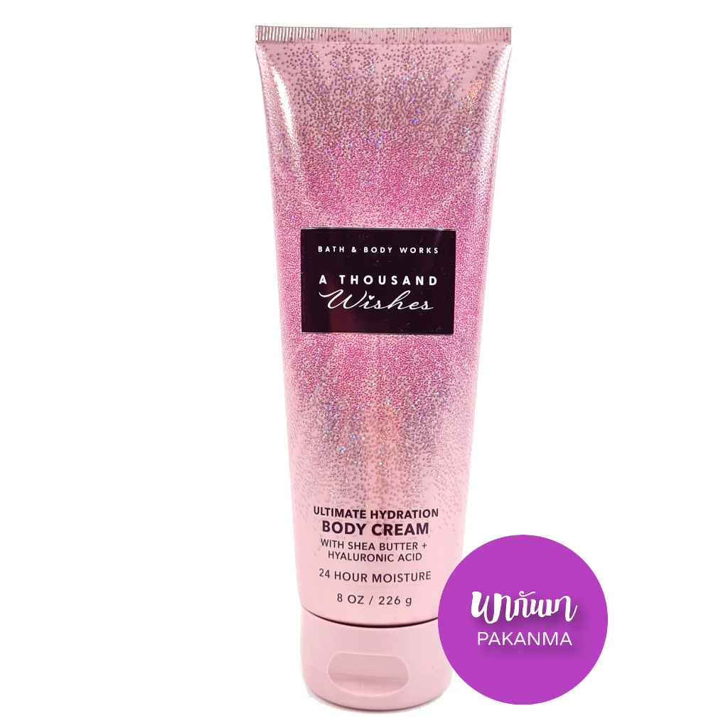 ฺBath and ฺBody works, a thousand wishes, body cream 226 g บอดี้ครีม กลิ่น อะเธาเซินด์ วิช 226 กรัม นำเข้าจากอเมริกา