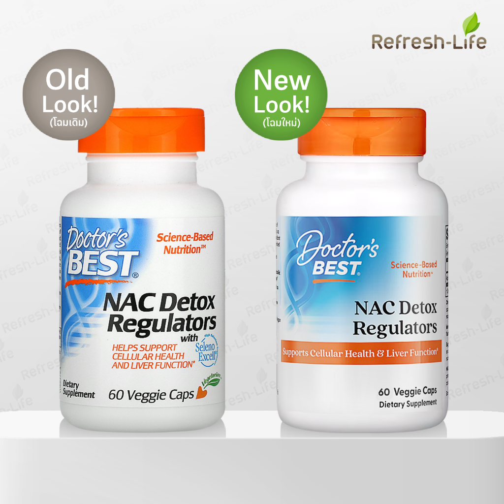 [พร้อมส่ง] Doctor's Best NAC Detox Regulators 600 mg ดอกเตอร์เบส N-Acetyl Cysteine + Selenium แนค [R