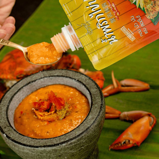 น้ำพริกไข่ปู โดย อ.มัลลิการ์