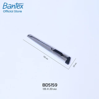 Bantex คัตเตอร์ คัตเตอร์ตัดกระดาษ 9mm กระชับมือ ตัดง่าย มีที่ตัดใบมีดในตัว วัสดุแข็งแรง Cutter