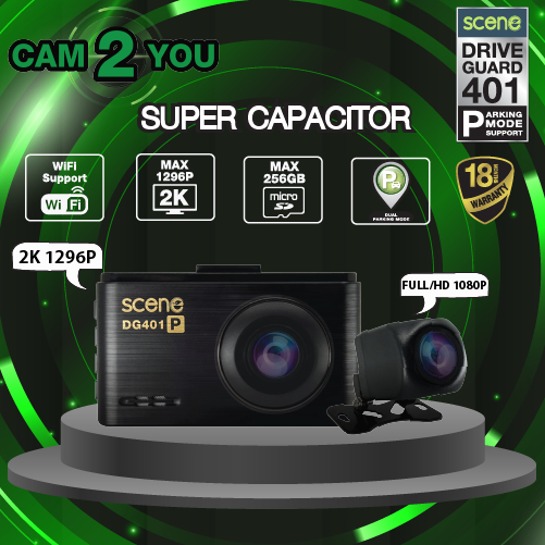 กล้องติดรถยนต์ SCENE Drive Guard 401 l รุ่นที่ถูกพัฒนามาจาก Drive Guard 400
