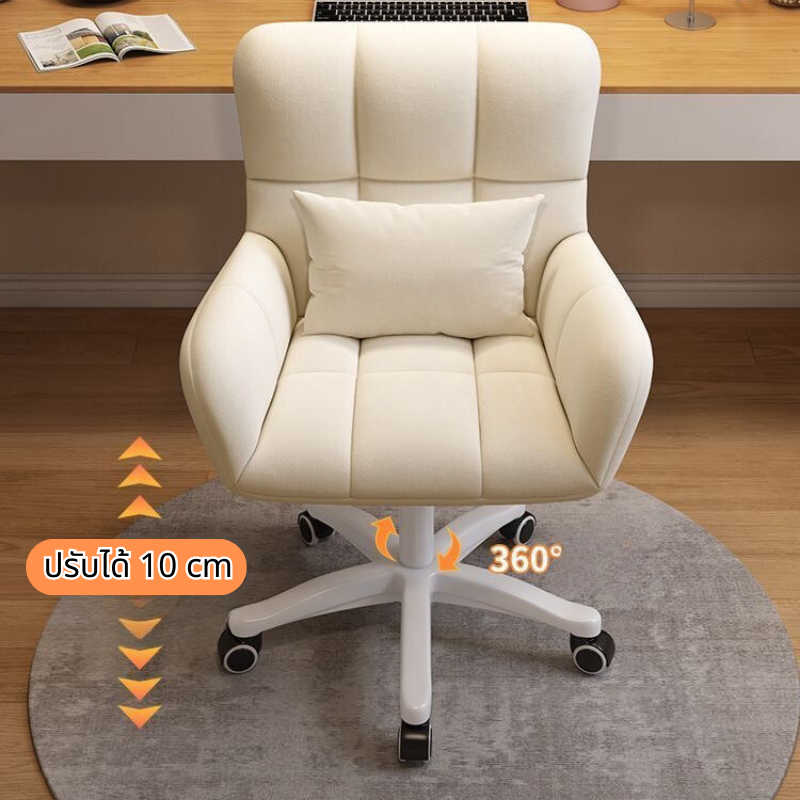 เก้าอี้ เก้าอี้แต่งหน้า ผ้ากำมะหยี่่ นั่งทานข้าว ทำงาน อเนกประสงค์ กินข้าว ขาเหล็ก 46*44*83cm - รูปที่ 5