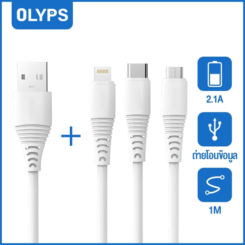 OLYPS สายชาร์จ type c USB 40MB / s ชาร์จเร็ว 2.4A 3A สำหรับโทรศัพท์มือถือเช่น Samsung micro