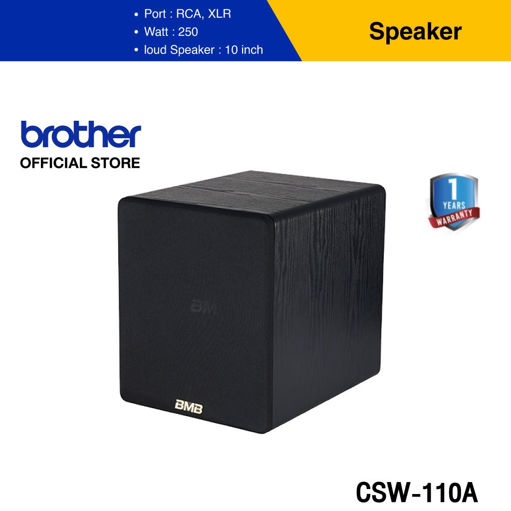 BMB CSW-110A Active Sub Woofer Speaker ลำโพงเสียงต่ำแบบ 1 ทิศทาง ขนาดดอกลำโพง10 นิ้ว 250 วัตต์
