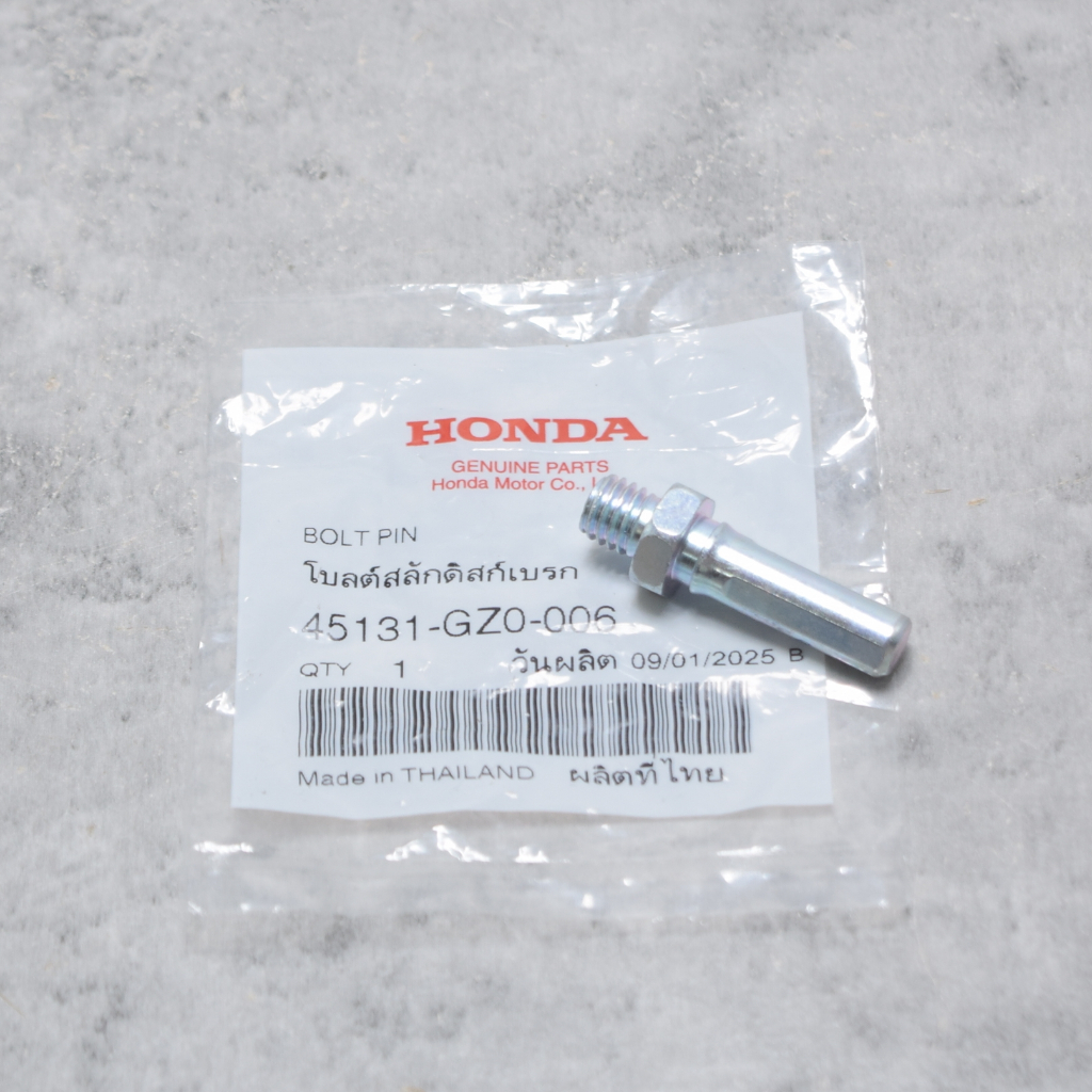 โบลต์สลักดิสก์เบรค แท้ศูนย์ฮอนด้า ราคา/1ชิ้น 45131-GZ0-006