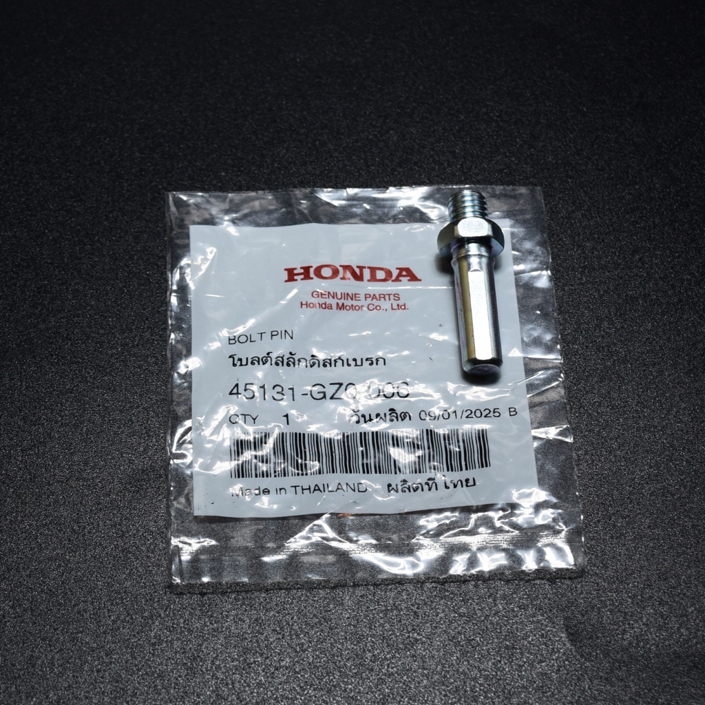 โบลต์สลักดิสก์เบรค แท้ศูนย์ฮอนด้า ราคา/1ชิ้น 45131-GZ0-006