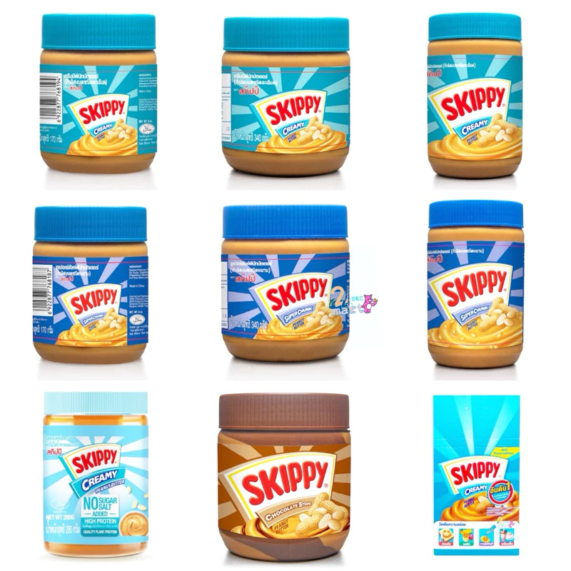 💙50%ในlive💙 สกิปปีเนยถั่วทาขนมปังชนิด ละเอียด หยาบ 170 / 290 340 / 500 กรัม ไม่มีน้ำตาล No sugar Peanut Butter