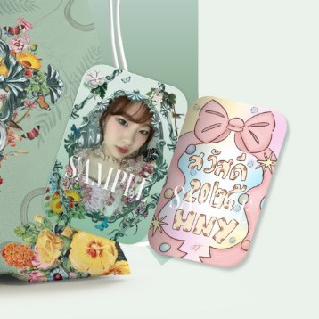 [โละ][ส.ค.ส.] BNK48 CGM48 New Year Postcard Lucky Bag 2025 รูป Celebration สคส