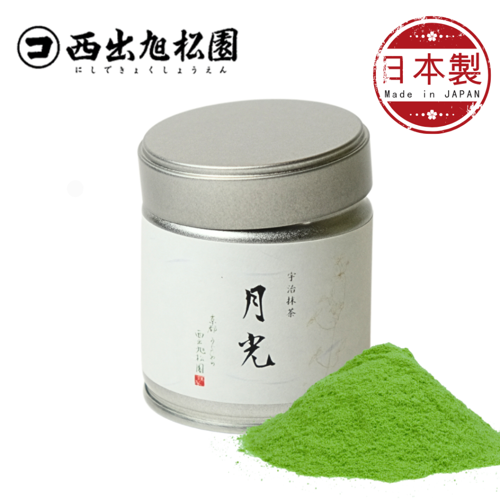 Nishide-kyokushoen Gekko KYOTO UJI matcha Green Tea Powder 40g