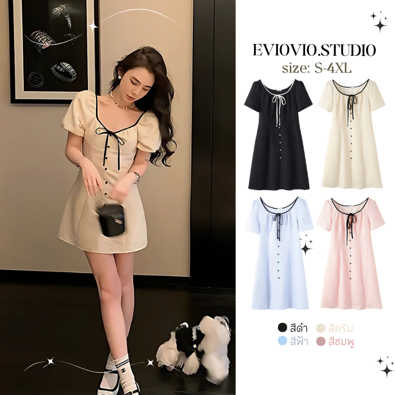 【EVIOVIO 】เดรสสั้น หวานน่ารัก คอกลมผูกโบว์ เนื้อผ้าบางเบา ใส่ออกเดท ออกงาน เดรสพลัสไซซ์ สาวอวบ