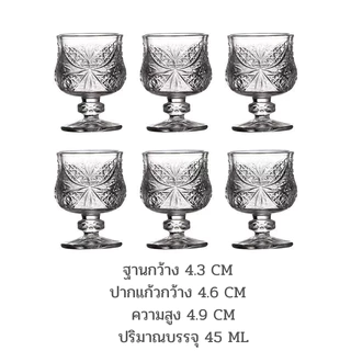 แก้วน้ำถวายพระ แก้วน้ำพระ แก้วถวายน้ำพระ แก้วน้ำไหว้พระ แก้วไหว้พระ 6ใบ 45ML ขายเป็นกล่องๆละ