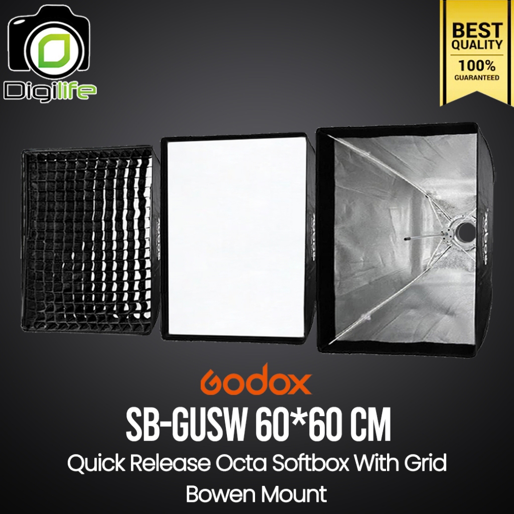 Godox Softbox SB-GUSW 60*60 cm. Quick Release Quad Softbox With Grid ( Bowen Mount ) / Digilife Thailand