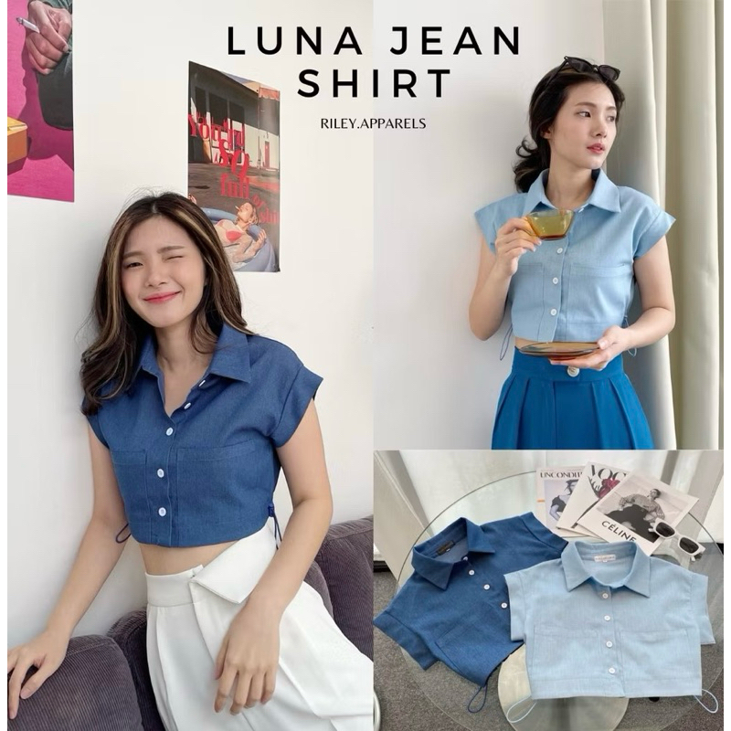 เสื้อ Riley apparels