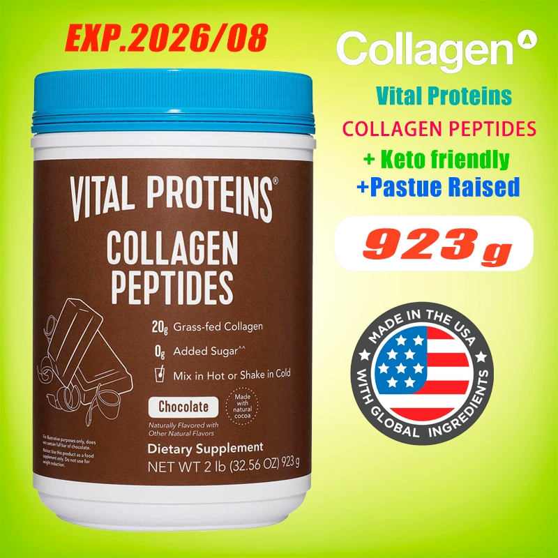 Vital Proteins Collagen Peptides chocolate flavored 923g