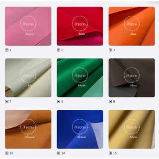 ผ้าสักหลาด เนื้อดี กำมะหยี่ หน้ากว้าง140cm พร้อมส่ง