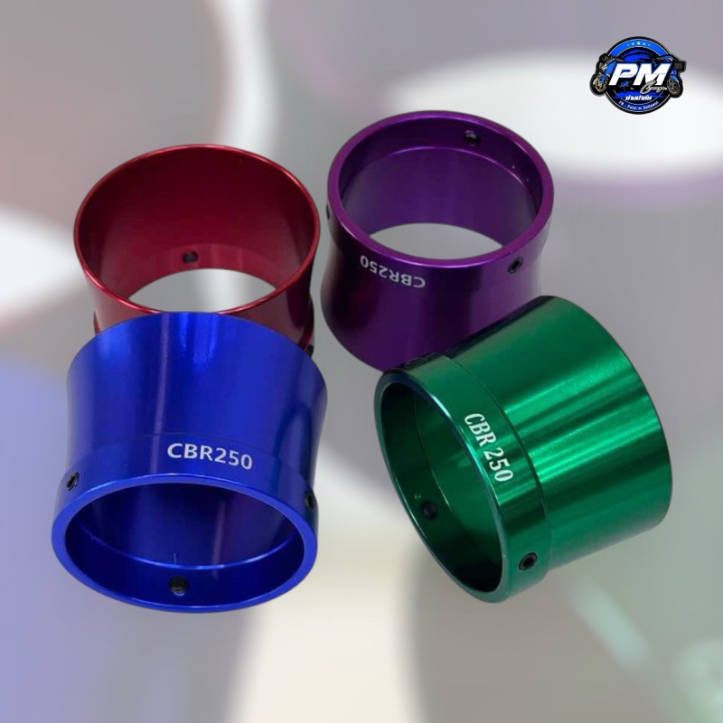 ปากแตรใส่เรือนCBR250และCRF250ปากแตรแต่งมี4สี