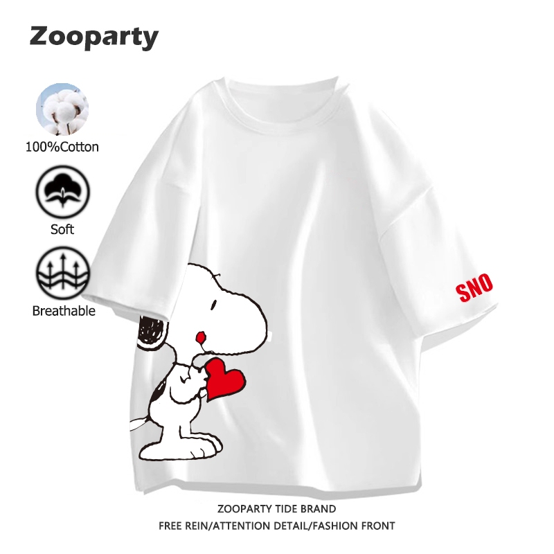 เสื้อ Snoopy แนวโน้ม เสื้อยืดแขนสั้น 100% cotton ระบายอากาศได้ ใส่ได้ทั้งชายและหญิง มี 9 สี(ส่งเร็ว จัดส่งจากไทย)