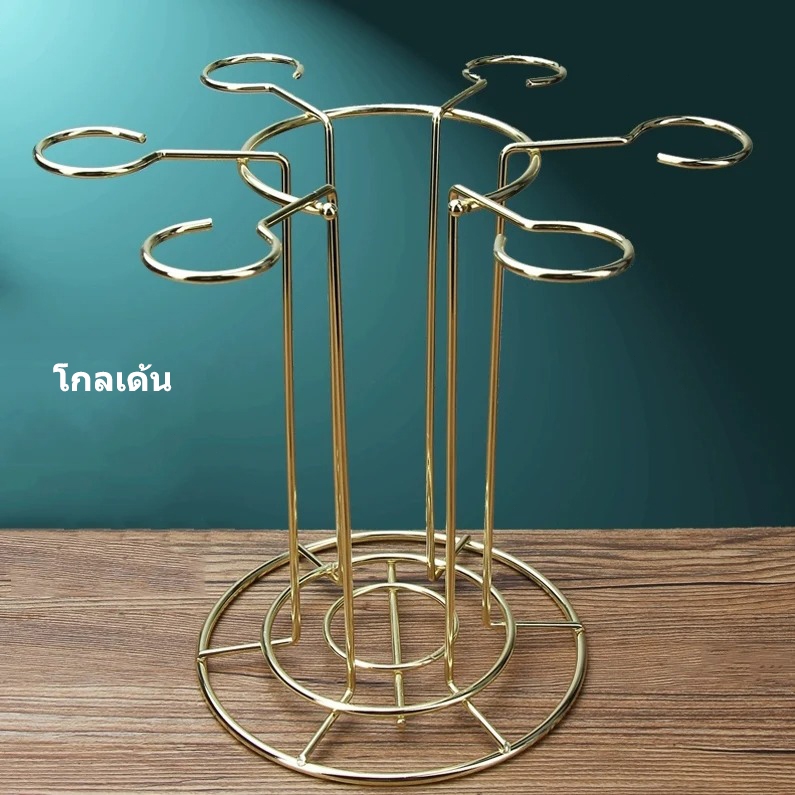 🔥พร้อมส่ง🔥ที่แขวนแก้วไวน์ สไตล์ยุโรปย้อนยุค ช่วยให้การจัดเก็บสะดวก วัสดุเหล็กแข็งแรงและทนทาน - รูปที่ 6