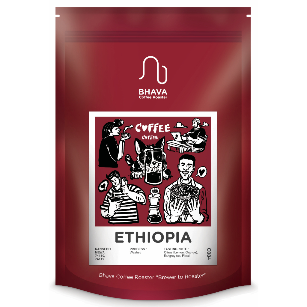 C084 Ethiopia Nansebo Mewa 74110, 74112 Washed