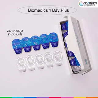 (แบ่งคู่ขาย) Biomedics 1 Day Plus คอนแทครายวัน ชุ่มชื้น ลดอาการตาแห้ง (1 คู่)