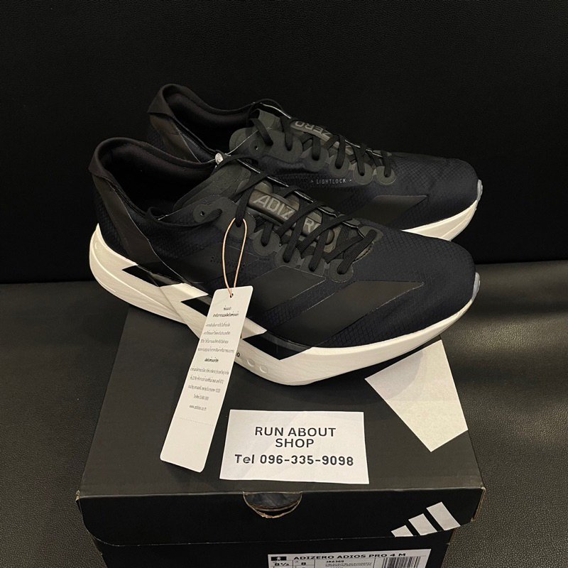 Adios Pro 4 Men สี CBLACK/CBLACK/GREFIV