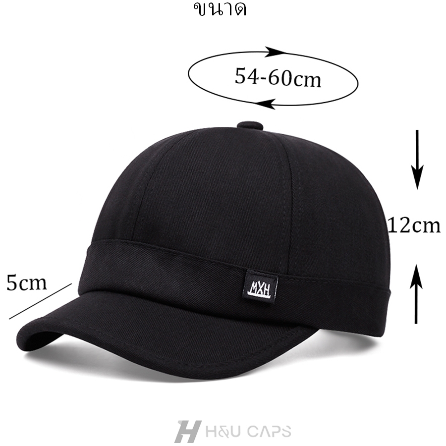 ปีกสั้น หมวกเบสบอล MXH ปักลายตัวอักษร คุณภาพสูง เวอร์ชั่นเกาหลี ย้อนยุค แฟชั่น กลางแจ้ง กีฬา หมวกกันแดด - รูปที่ 2