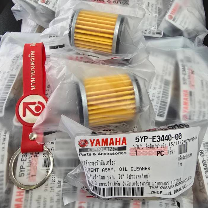 5YPE344000 ไส้กรองน้ำมันเครื่อง แท้ R-15 MSLAZ XMAX XSR155 Finn Jupiter Spark115i WR155 5YP-E3440-00 ไส้กรอง กรองน้ำมัน