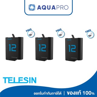 Telesin GoPro 12 / 11 / 10 / 9 Black Battery x3 แบตเตอรี่ โกโปร 12 / 11 / 10 / 9 แบตกล้อง แบต โกโปร Battery By Aquapro