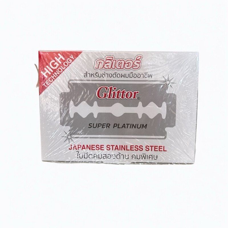 ใบมีดคมสองด้านกลิเตอร์ใบมีดจากญี่ปุ่นGlittor กล่อง