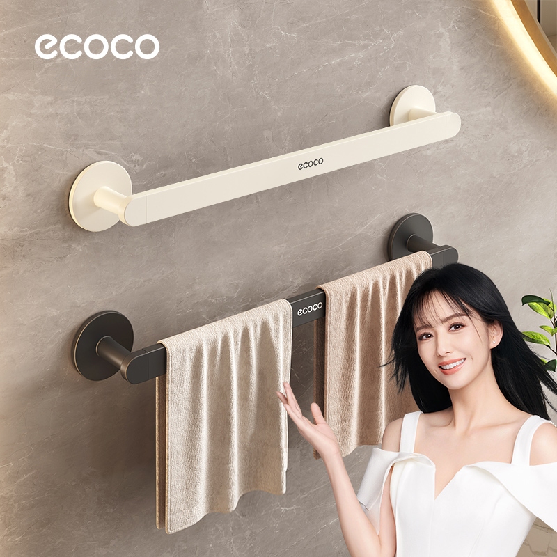 [พร้อมส่ง]Ecoco บาร์ผ้าขนหนู ราวตากผ้า อลูมิเนียม ไม่ต้องเจาะผนัง แบบติดผนัง ราวเเขวนผ้าผนัง ชั้นวางของในห้องน้ำ
