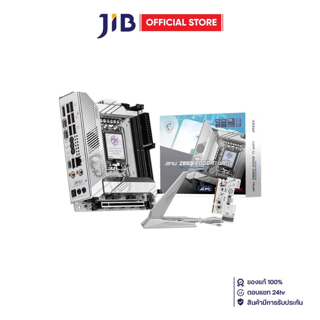 MAINBOARD (เมนบอร์ด) MSI MPG Z890I EDGE TI WIFI - INTEL SOCKET 1851 DDR5 MINI-ITX