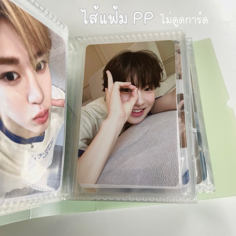 แฟ้มการ์ด1ช่อง ใส่รูปได้60รูป