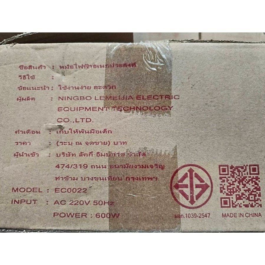 รูปภาพ 8